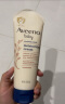 艾惟诺（Aveeno）儿童面霜每日倍护润肤乳身体乳深层滋润婴儿宝宝面霜227g 实拍图