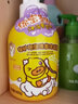 B.Duck baby實體店同款安護(hù)洗發(fā)沐浴露1kg裝二合一洗護(hù)專用套裝寶寶兒童 安護(hù)泡泡型洗發(fā)沐浴露 500ml 曬單實拍圖