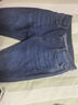 texwood蘋(píng)果男士牛仔褲休閑商務(wù)通勤桑蠶絲直筒褲復古水洗長(cháng)褲 深藍 35 曬單實(shí)拍圖