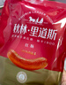 秋林里道斯 中華老字號 哈爾濱紅腸禮盒裝2.08kg 東北特產(chǎn) 節日禮盒 曬單實(shí)拍圖