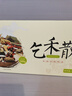 同粥記乞禾散3盒周期裝1500g32味配方同粥記謹防假冒 曬單實(shí)拍圖
