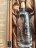 烈宴西域烈焰葡萄蒸餾酒52度新疆產(chǎn)區央企出品白蘭地送禮盒裝高檔酒 52度 500mL 1瓶 木盒裝 曬單實(shí)拍圖