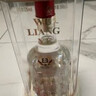 五糧液 普五八代  2022-25年 濃香型白酒 52度 500ml 單瓶【名酒鑒真】 曬單實(shí)拍圖