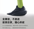 安踏旅步丨PG7科技緩震慢跑鞋男鞋厚底舒適運動(dòng)鞋經(jīng)典黑色旅游休閑鞋 曬單實(shí)拍圖