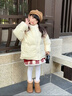 迪士尼（Disney）女童立領(lǐng)純色服面包服冬裝2025新款中大童白鴨絨保暖加厚洋氣 米白色 160 曬單實(shí)拍圖