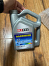 車樂(lè)仕原廠適用長(zhǎng)安專用防凍液冷卻液 四季通用 2kg -45℃ 紅色 長(zhǎng)安逸動(dòng)防凍液 曬單實(shí)拍圖