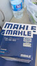 馬勒（MAHLE）機濾機油濾芯格濾清器OC523 賽拉圖/秀爾/斯汀格/速邁 曬單實拍圖