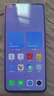 魅族（MEIZU）20 Classic 驍龍8Gen2 魅族20C 144Hz電競(jìng)直屏5G游戲二手 余生白首 99新 16+512 曬單實(shí)拍圖