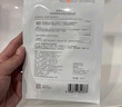 薇諾娜特護(hù)面膜舒敏絲滑面膜6片舒緩修護(hù)補(bǔ)水保濕護(hù)膚品 曬單實(shí)拍圖