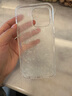藍妮子 適用蘋(píng)果14promax手機殼 iphone14promax保護套 蘋(píng)果14/pro手機殼 全包防摔女生男款潮牌網(wǎng)紅女神 珠光貝母殼【單殼】 蘋(píng)果14ProMax 曬單實(shí)拍圖