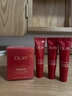 玉蘭油（OLAY）超紅瓶勝肽眼霜15g淡化細(xì)紋提拉緊致黑眼圈護(hù)膚品生日禮物送女友 曬單實(shí)拍圖