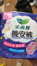 花王衛生巾晚安褲 超薄安睡褲型夜用安心褲 透氣舒爽彈力貼身 S-M碼 12條 80-110斤 特薄衛生褲 曬單實(shí)拍圖