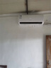 志高（CHIGO）空調(diào)變頻冷暖掛機1匹1.5匹2匹3匹臥室家用獨立除濕免費基礎(chǔ)安裝 大1匹 五級能效 勁爽風系列+基礎(chǔ)安裝 曬單實拍圖