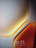 vivoiQOO Pad5 平板電腦 藍晶×天機璣9300+ 立體散熱系統 2.8K超高分辨率 電競影音大屏 超感電競體驗 銀翼 12GB+256GB 官方標配 曬單實(shí)拍圖