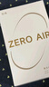 漫步者（EDIFIER）Zero Air 真無線藍牙耳機 半入耳式耳機 無線耳機 藍牙5.4 適用蘋果華為小米OPPO手機 月白 曬單實拍圖