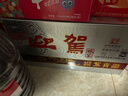 迎駕貢酒  銀星 濃香型白酒 42度 520ml*4瓶 整箱裝  曬單實(shí)拍圖