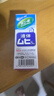 MUHI日本原裝正品MUHI池田模范堂止癢液蚊蟲(chóng)叮咬50ml止癢消腫京東自營(yíng) 曬單實(shí)拍圖