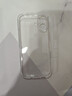 ALittleFlower【全網(wǎng)熱銷(xiāo)20W+丨久用不黃】適用iPhone17手機殼蘋(píng)果17保護套超薄防摔軟殼透明鏡頭全包男女款簡(jiǎn)約 曬單實(shí)拍圖
