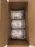 伊利金領(lǐng)冠菁護(hù)【高量乳鐵蛋白】幼兒奶粉3段(1-3歲)800g*6整箱裝 曬單實(shí)拍圖