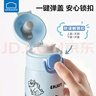 樂(lè )扣樂(lè )扣兒童保溫杯6-12歲水杯小學(xué)生上學(xué)專(zhuān)用直飲杯男孩不銹鋼喝水杯子 曬單實(shí)拍圖