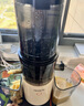 九陽(yáng)（Joyoung）原汁機家用大口徑渣汁分離無(wú)網(wǎng)輕松洗立式果汁機榨鮮果汁機LZ560 原汁機Z8-LZ560 曬單實(shí)拍圖