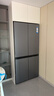 海爾（Haier）冰箱出品leader540升零嵌入式四門(mén)雙開(kāi)門(mén)十字對開(kāi)門(mén)一級雙變頻超薄家用大容量無(wú)霜電冰箱底部散熱 540L零嵌入式+EPP除菌+干濕分儲+全變溫空間 曬單實(shí)拍圖