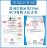 貝拉米（Bellamy's）白金版3段幼兒奶粉800g 12~24月 有機(jī)A2蛋白 澳洲原裝進(jìn)口 曬單實(shí)拍圖
