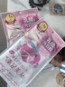 咪一喵（miimeow）日本咪一喵腳膜去死皮足膜溫和脫皮嫩白保濕去角質(zhì)去老繭 新款 乳酸足膜 2片*兩袋 曬單實(shí)拍圖