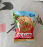 溜溜梅凍楊梅150g -38℃控溫鎖鮮 樹(shù)熟東魁大果 鮮采果徑≥3cm 曬單實(shí)拍圖