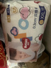 好奇（Huggies）金裝拉拉褲XXXL26*4(17kg以上)尿不濕【速干不易紅】 曬單實(shí)拍圖