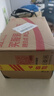 艾本（AIBEN）BC206英語四六級調(diào)頻耳機(jī) 頭戴式藍(lán)牙耳機(jī) FM調(diào)頻收音機(jī) 黑色 曬單實(shí)拍圖