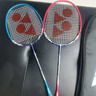 YONEX尤尼克斯羽毛球拍超輕耐用yy高彈入門(mén)進(jìn)階專(zhuān)業(yè)速度進(jìn)攻成人訓練 魔麗紅+梵星藍 套裝 含球 曬單實(shí)拍圖
