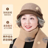 蘇木佰（SOMUBAY）中老年人媽媽帽子女秋冬優(yōu)雅漁夫帽老奶奶老太太冬天加絨保暖盆帽 棕色【單帽】 M 均碼(56-58cm) 曬單實(shí)拍圖