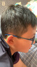 NEW BALANCE1青少年超輕防滑兒童男青少年學(xué)生防藍(lán)光近視眼鏡架配眼鏡nb09170 NB09170透藍(lán)色C03 單鏡架 曬單實(shí)拍圖