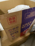 愛(ài)酷熊（AIKUUBEAR）暢吸拉拉褲XXXXL76全包臀嬰兒男女通用超薄透氣尿不濕（18-20kg） 曬單實(shí)拍圖