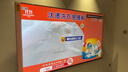 海信電視小墨E5Q Pro85英寸 1248分區U+MiniLED 信芯芯片 抗反光防眩光墨晶屏 300Hz國家補貼85E5Q-PRO 曬單實(shí)拍圖