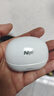 耐也（Niye）藍牙耳機開放式骨傳導(dǎo)概念真無線不入耳 運動通話降噪耳夾式氣傳導(dǎo)耳機適用于蘋果安卓華為小米F9 曬單實拍圖