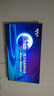 海信電視55E3NH Pro 55英寸 144Hz高刷 杜比全景聲 智能Wi-Fi6 U+超畫質(zhì) 大內(nèi)存 國家補貼20%平板電視 曬單實拍圖