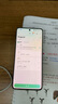 OPPO Find X8 Pro 官方二手 天璣9400雙潛望長(cháng)焦四主攝冰川電池 5G  AI手機 Find X8 Pro 星野黑 12GB+256GB【贈原廠(chǎng)閃充】 準新 曬單實(shí)拍圖