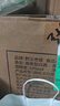黔塵貴州醬香型白酒53度茅臺鎮大壇白酒純糧食坤沙老酒口糧酒自飲壇裝 53度 5000mL 1壇 馬到成功陶瓷壇 曬單實(shí)拍圖