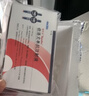 【拍下即刻聯(lián)系你】瑞百安 依洛尤單抗注射液1ml:140mg*2支/盒  掛號問(wèn)診取藥服務(wù) 線(xiàn)下問(wèn)診與預約留藥 曬單實(shí)拍圖