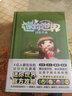 【官方正版】迷你世界創(chuàng  )想天地.套裝1-4（官方攻略）迷你世界書(shū)圖書(shū) 童書(shū) 曬單實(shí)拍圖