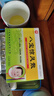 [雄獅] 八寶驚風(fēng)散 0.26g*5瓶/盒 1盒裝 默認1 曬單實拍圖