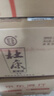 杜康 老窖典藏 濃香型白酒 50度 500ml*6瓶 整箱裝【店鋪爆款】 曬單實(shí)拍圖