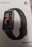 華為（HUAWEI）手環(huán)10 標(biāo)準版 羽砂黑 智能手環(huán)專業(yè)睡眠分析情緒健康鋁合金機身心率監(jiān)測運動手環(huán)華為手環(huán)9升級 曬單實拍圖