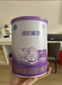 雀巢（Nestle）超啟能恩1段嬰幼兒乳蛋白適度水解配方奶粉0-12個(gè)月適用380g 曬單實(shí)拍圖