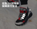 Skechers斯凱奇嵐霖系列兒童棉鞋男童冬鞋耐磨大童加絨運(yùn)動(dòng)鞋405230L 黑色/多彩色/BKMT 36 曬單實(shí)拍圖
