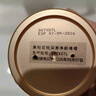 美帕雙效深澈凈顏啫喱50ml*2 藍球凈化啫喱氨基酸潔面控油禮物 曬單實(shí)拍圖