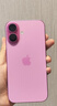 【美版機】iPhone16系列 蘋(píng)果16ProMax 全新非原封 三網(wǎng)通5G手機 iPhone16 粉色6.1英寸 128GB全新未激活美版有鎖+包開(kāi)孔 曬單實(shí)拍圖