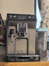 德龍（Delonghi）【政府補貼】咖啡機 冷萃版探索者 家用全自動(dòng)咖啡機原裝進(jìn)口 51款全彩觸屏智能互聯(lián) ECAM450.86.T 曬單實(shí)拍圖